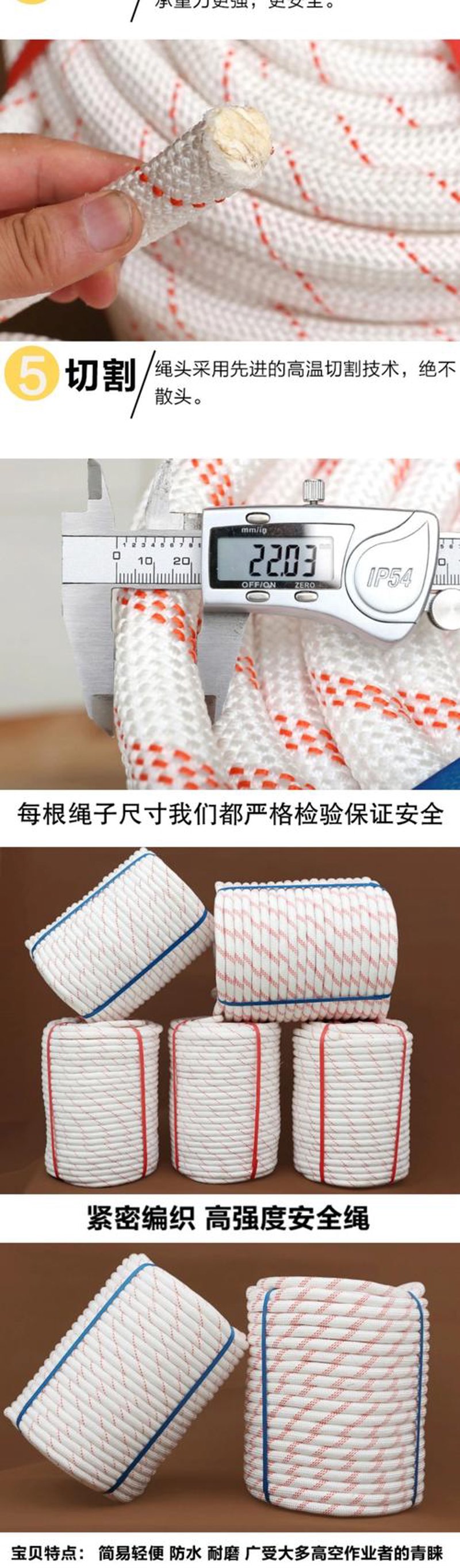 山东劳保用品批发：安全护航的智慧之选